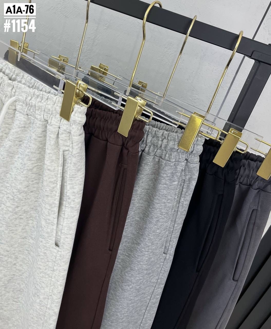 штаны повседневные,брюки штаны,спортивные брюки,спортивные штаны,модные брюки