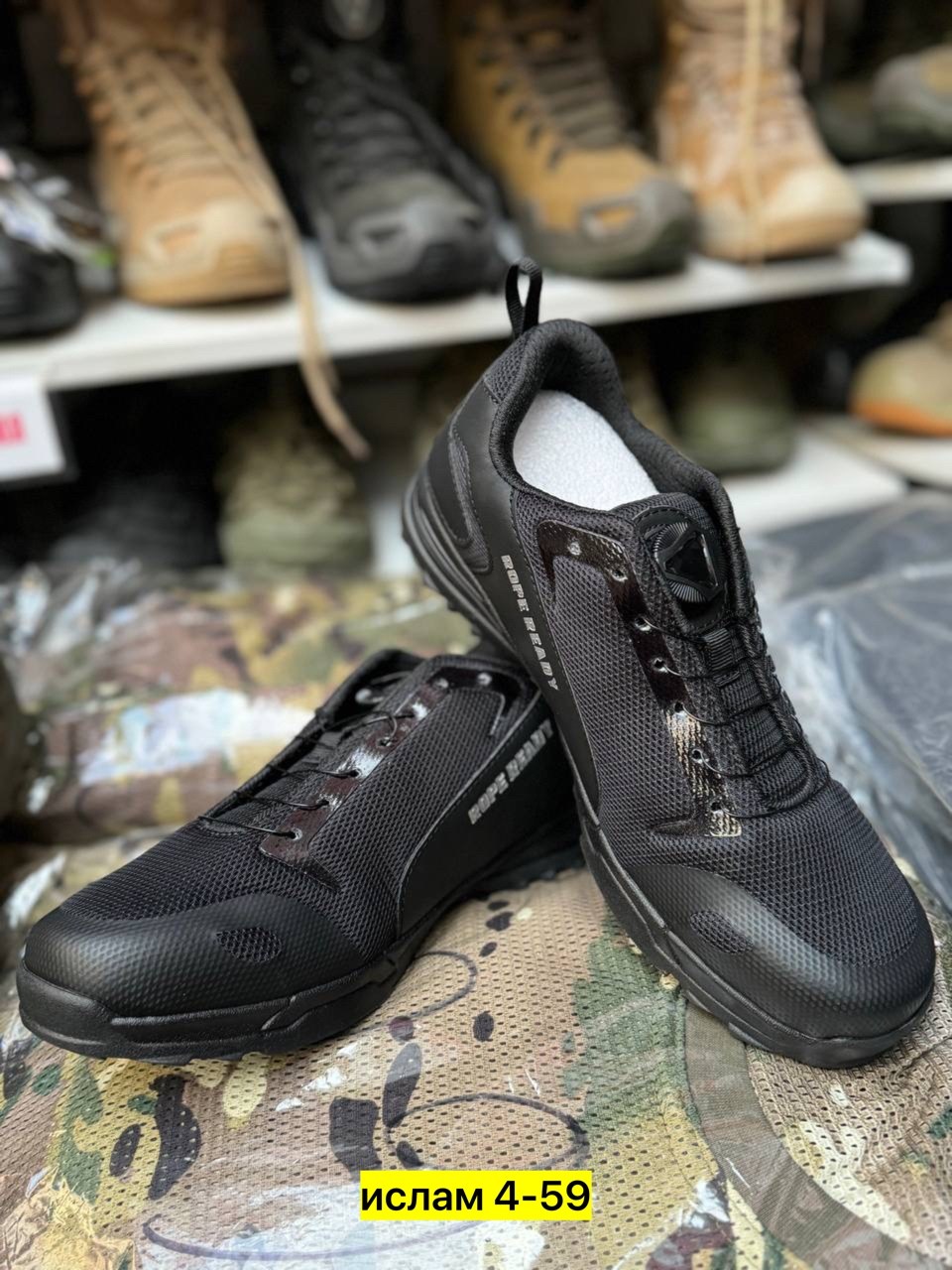 кроссовки,повседневные кроссовки,кроссовки армейские,спортивная ,кроссовки оригинал
