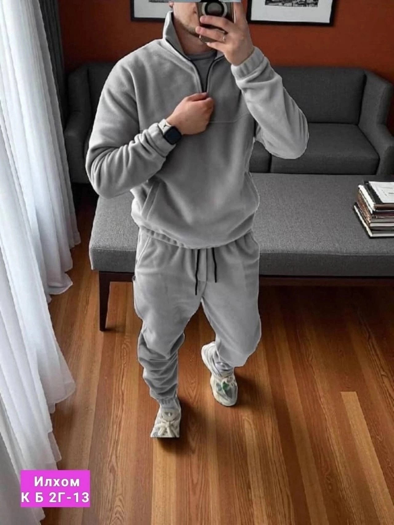 мужской теплый спортивный костюм на флисе,флисовые костюмы,костюм на флисе,мужской спортивный костюм на флисе,мужской костюм на флисе