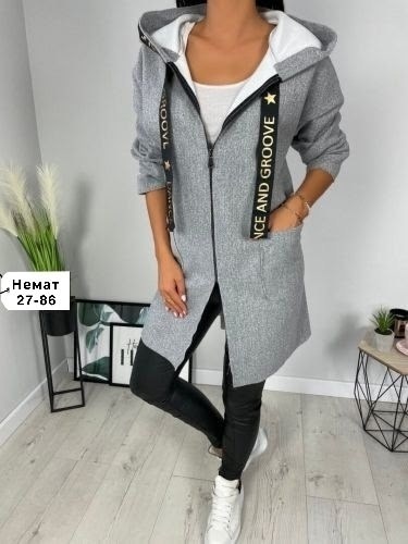 кардиган женский,модные кардиганы,кардиган,кофта кардиган,кардиган с капюшоном