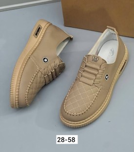 Мокасины