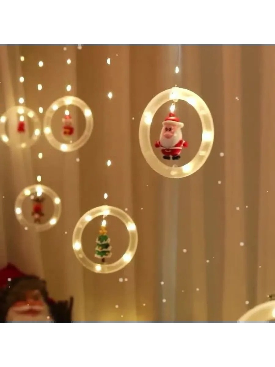 гирлянда светодиодная занавес,электрогирлянда занавес,светодиодная гирлянда штора,гирлянда светодиодная электрическая,светодиодная гирлянда