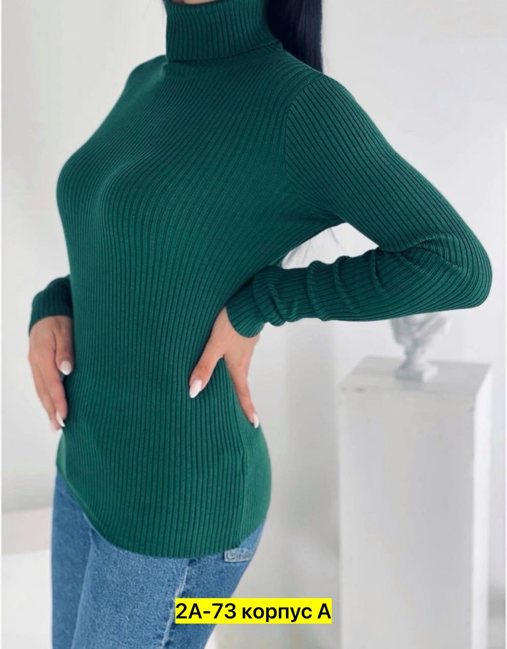 водолазка женская,женская водолазка лапша,водолазка лапша больших размеров,водолазка серая,водолазка