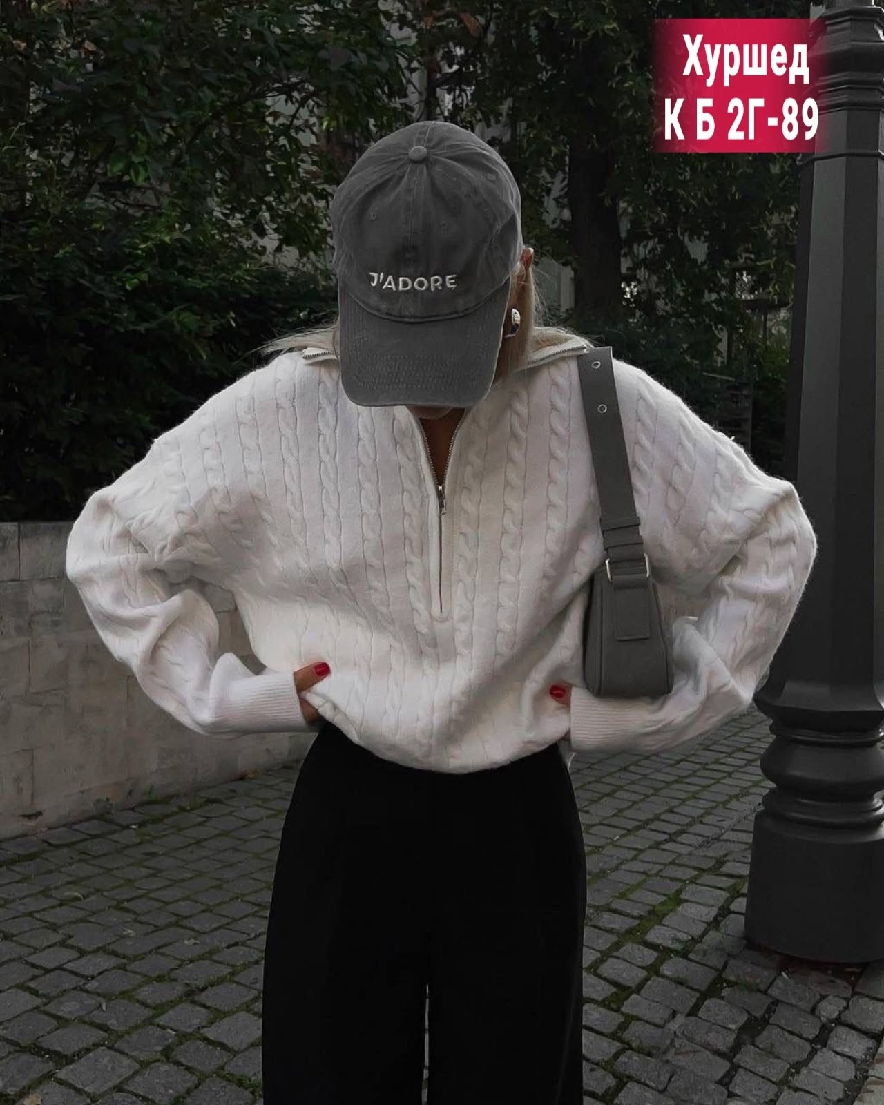 стильный оверсайз свитер,кофта женская,толстовка кофта,свитера женские,свитер