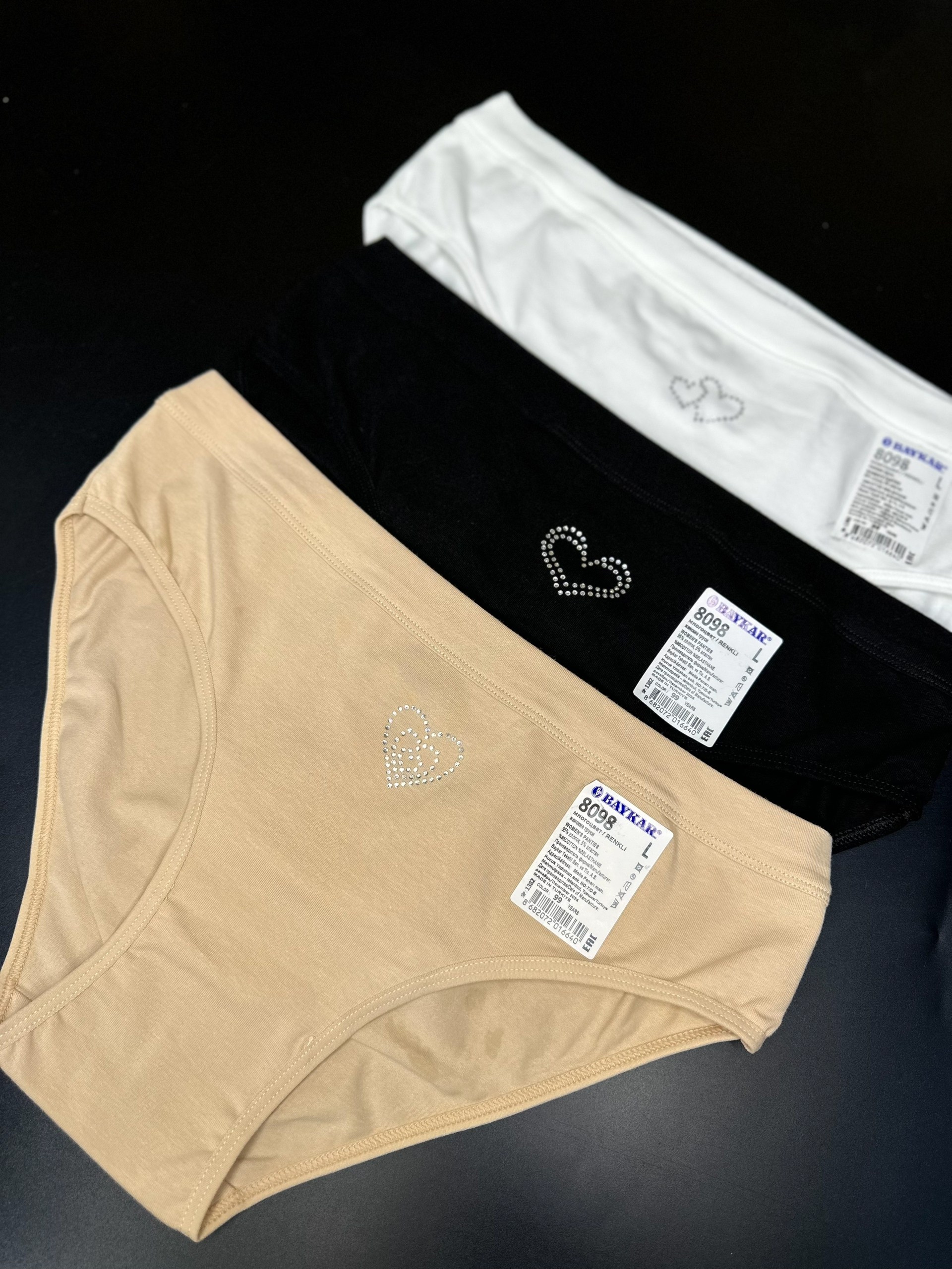 комплект трусов женские,трусики женские,трусы женски,николетта трусы женские,комплект трусов слипы baykar