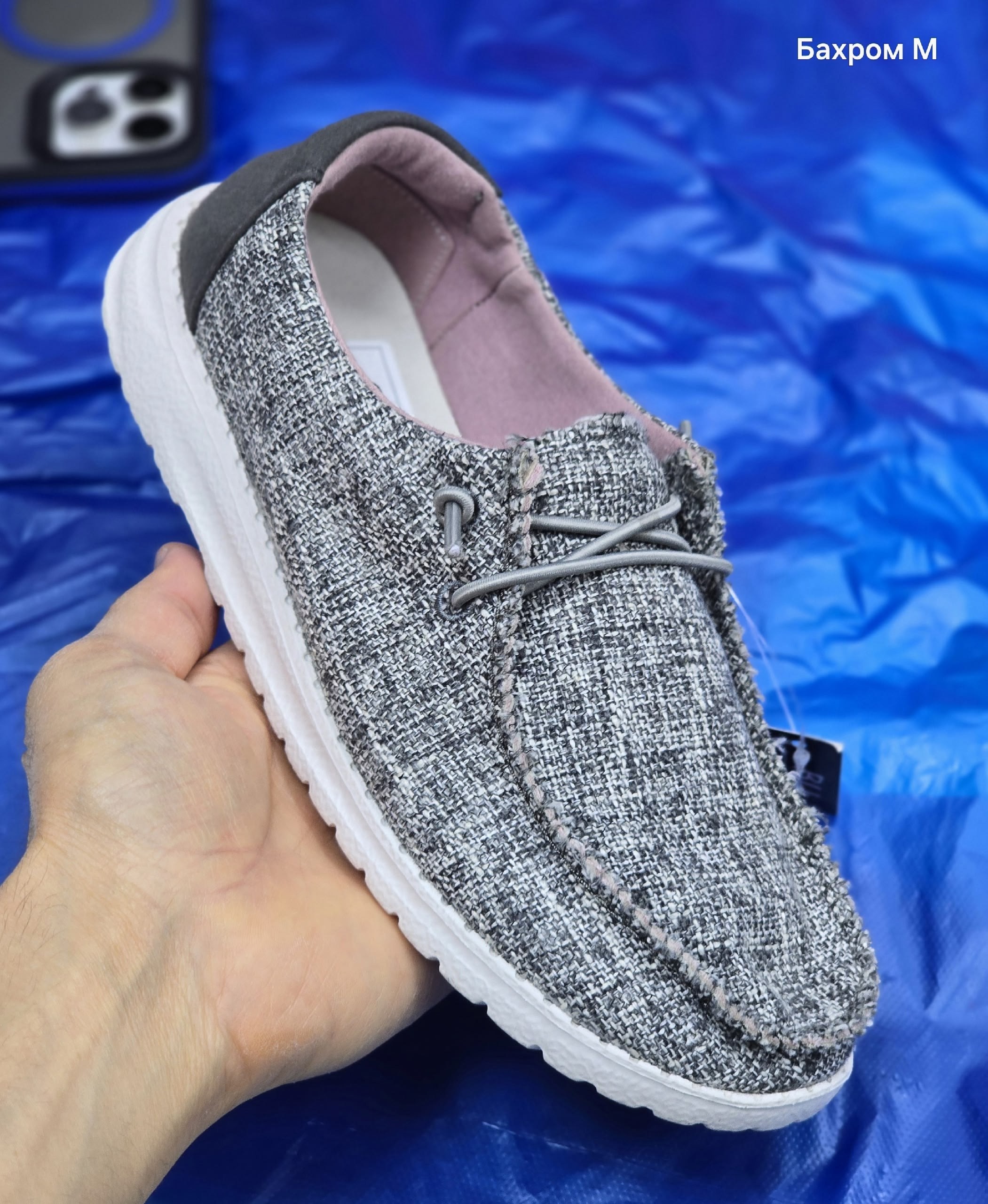 парусиновая ,,повседневная ,парусиновые туфли,легкая