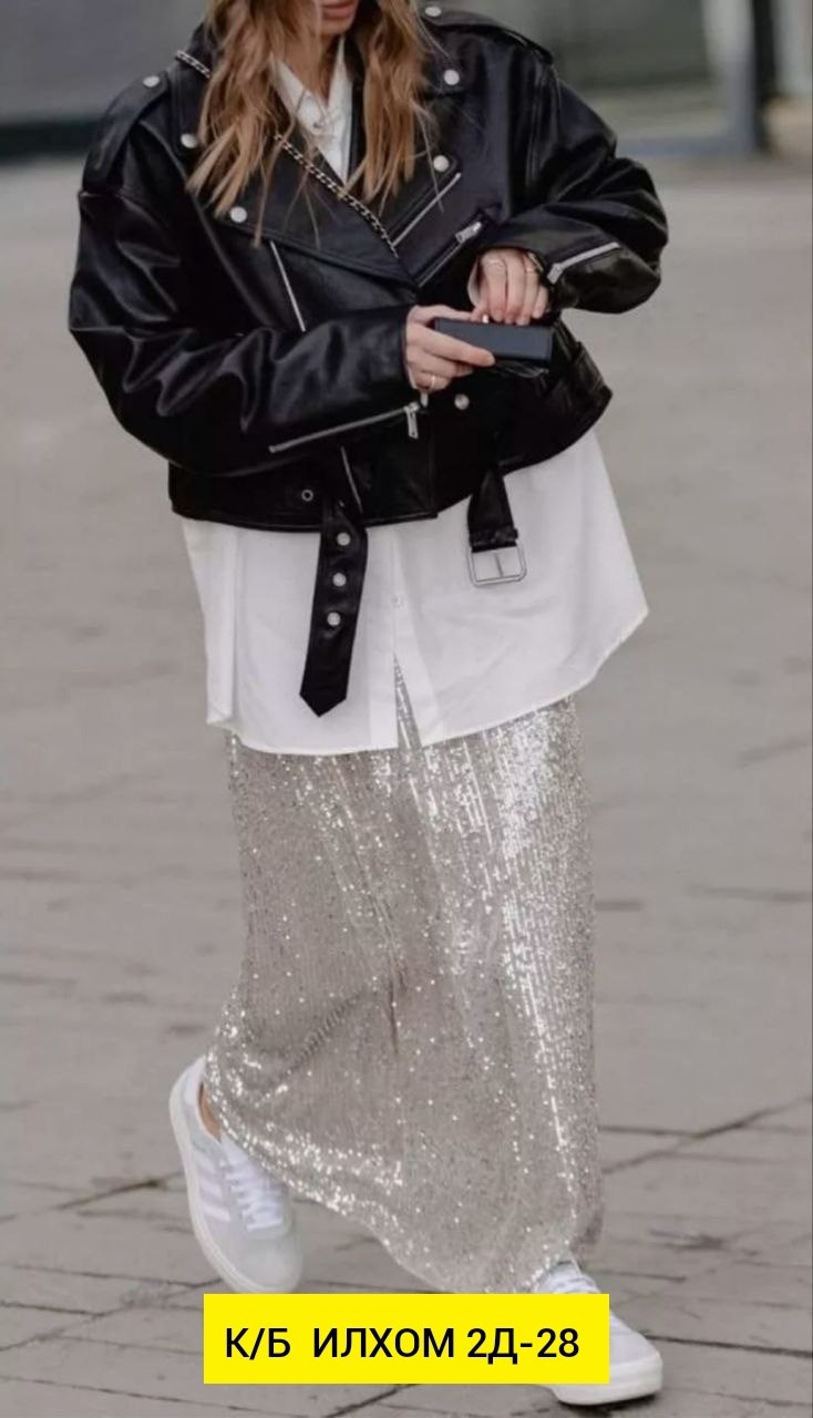 юбка с люрексом,юбка с пайетками,юбка с пайетками длинная,юбка с пайетками макси,юбка трикотаж