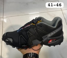 Кроссовки