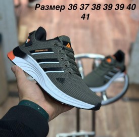 Кроссовки