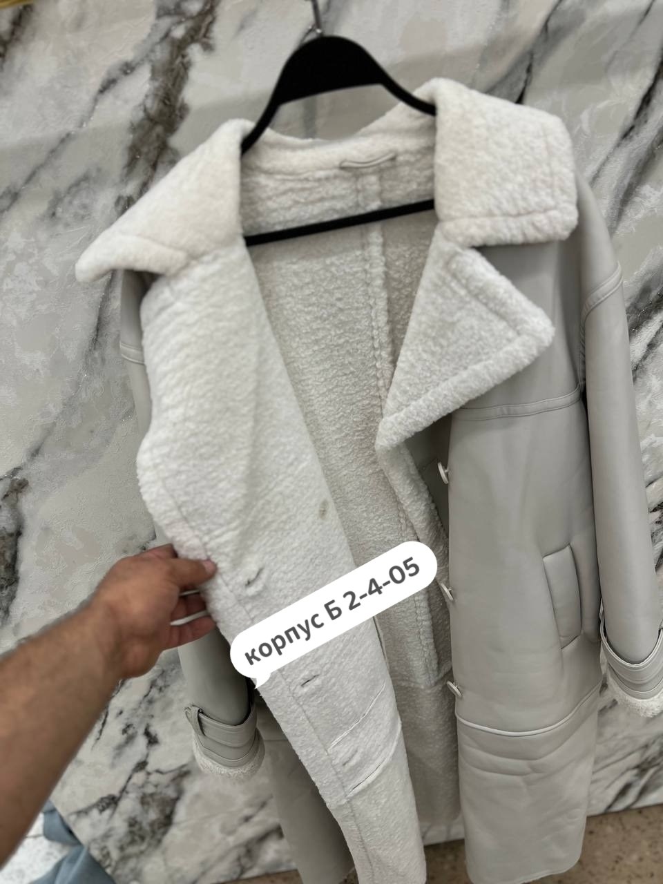 двусторонняя дубленка женская,дубленка женская,двусторонняя дубленка,дубленка удлиненная,стильная дубленка