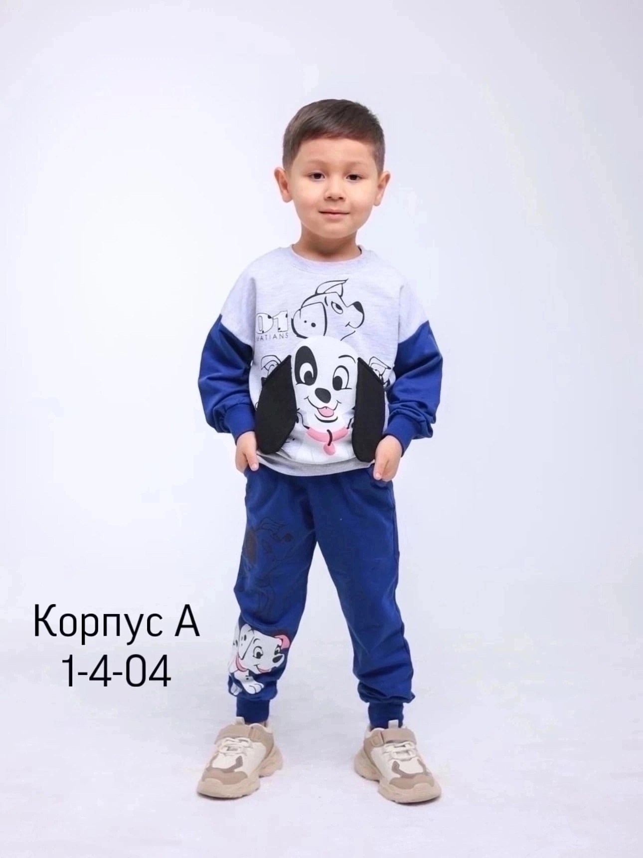 детский костюм,детские одежда,костюмы спортивные для мальчика, ,детские спортивные костюмы