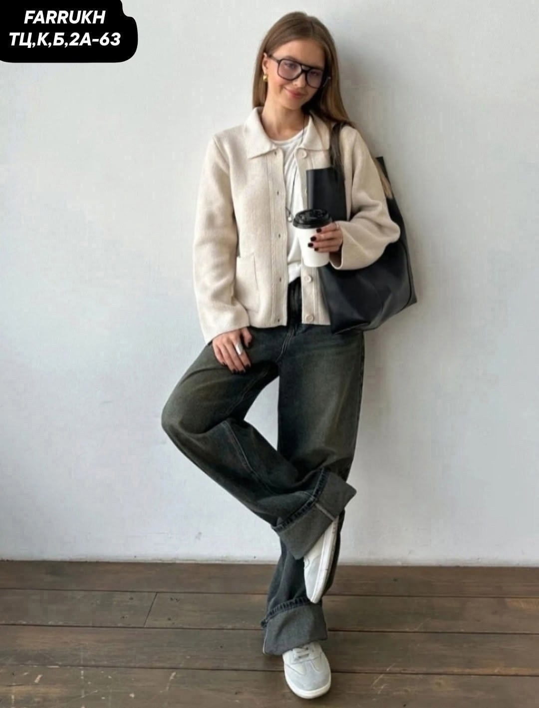 джинсы стильные,модные джинсы,джинсы женские,джинсы широкие