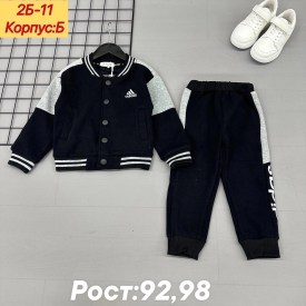Костюм