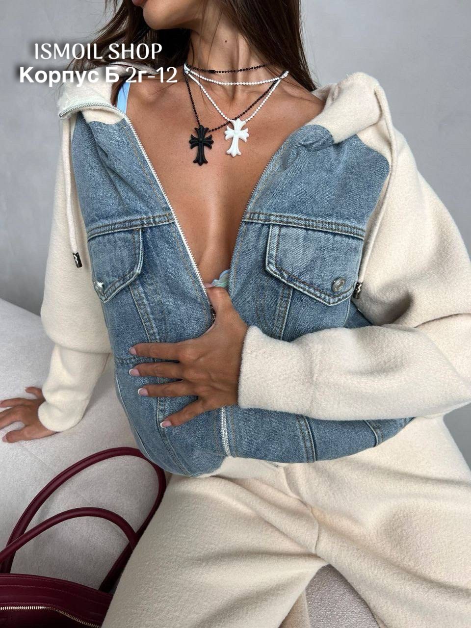 джинсовая куртка,куртка джинсовая женские,джинсовые костюмы женские,джинсовые костюмы,джинсовая мода
