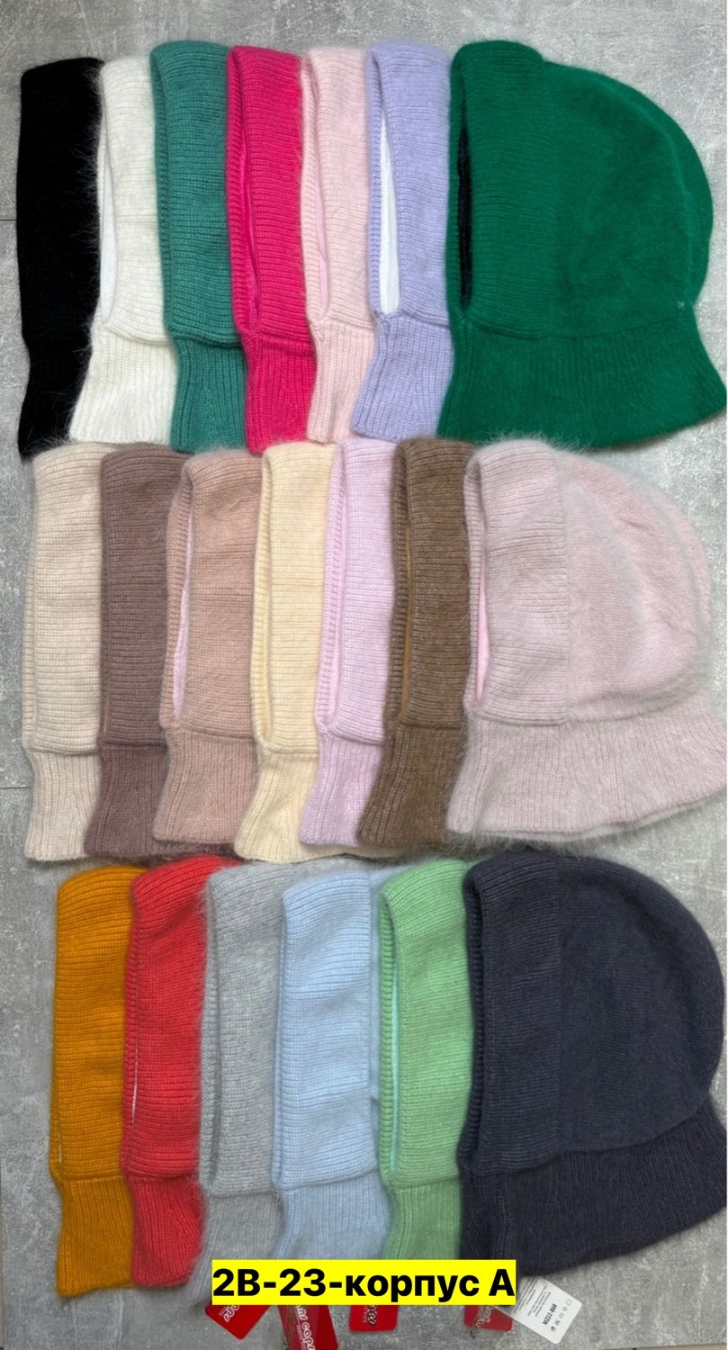 балаклава шапка,балаклава вязаная,шапка бини,балаклава шерстяная,теплая балаклава