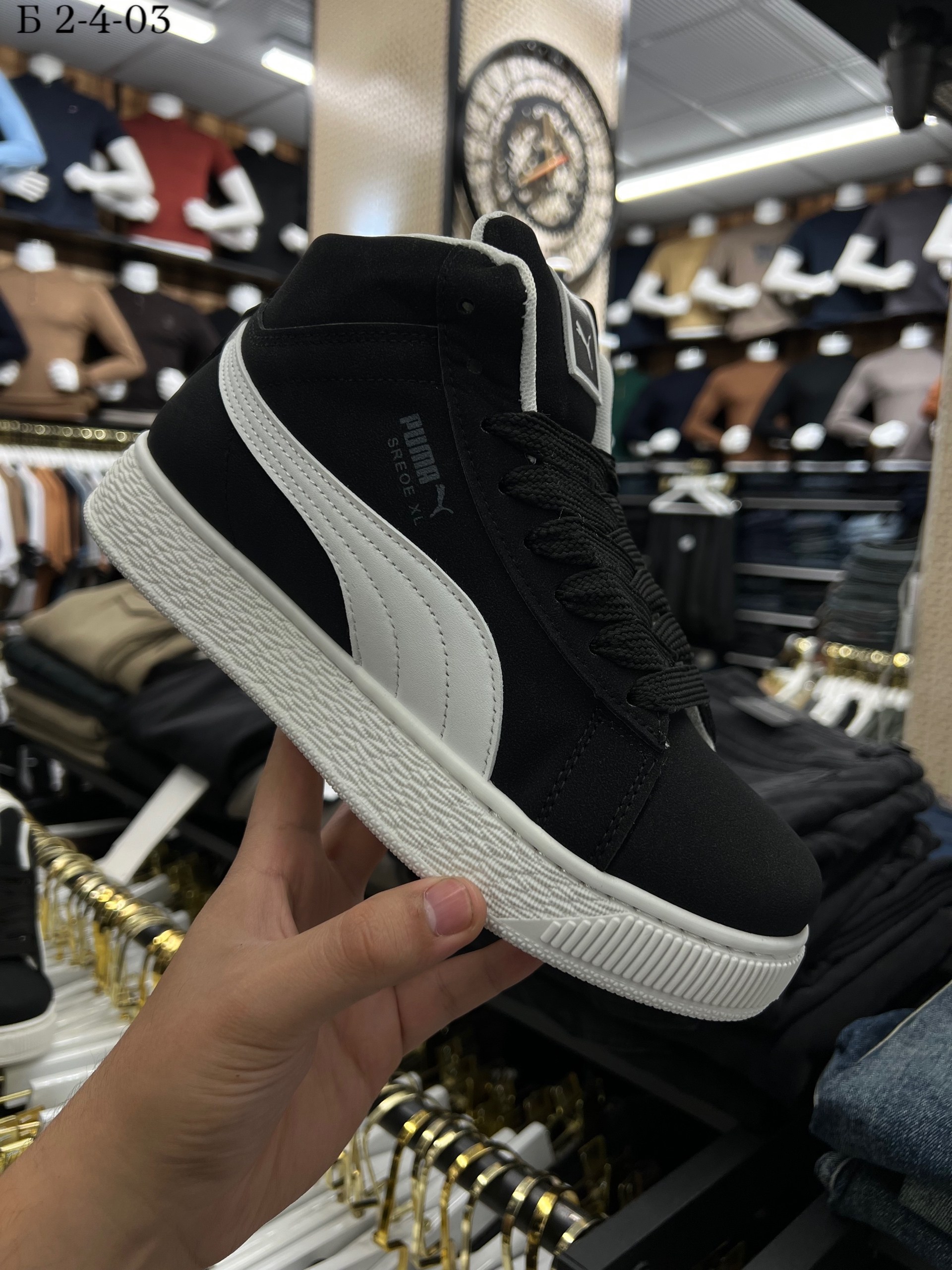 ,puma кроссовки,кроссовки мужские puma,кроссовки зимние puma,кеды puma женские