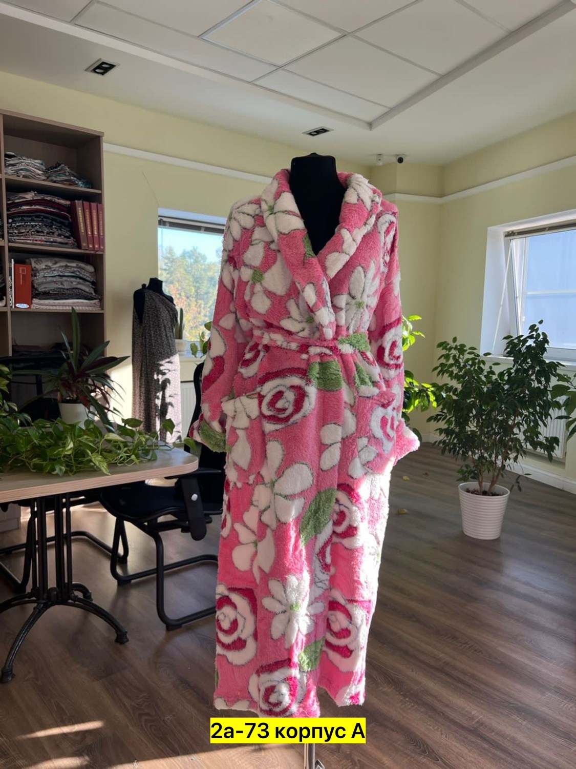 халат женский,халат женский домашний,халат женский для дома,халат бариз арт 603ле,халат женский домашняя одежда