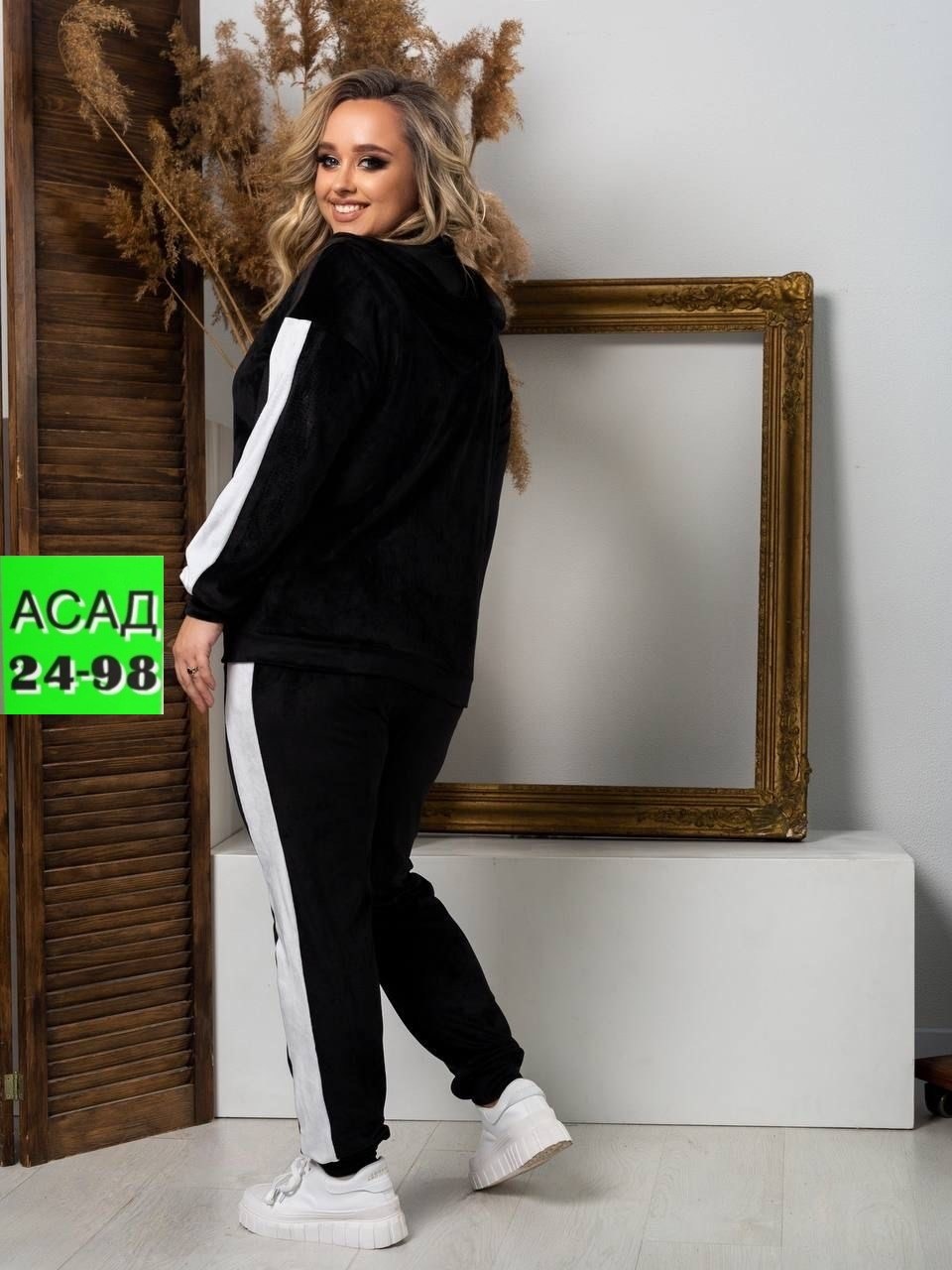 спортивные костюмы велюровый,cпортивный костюм больших размеров,женский спортивный костюм больших размеров,велюровые костюмы,женские костюмы спортивные
