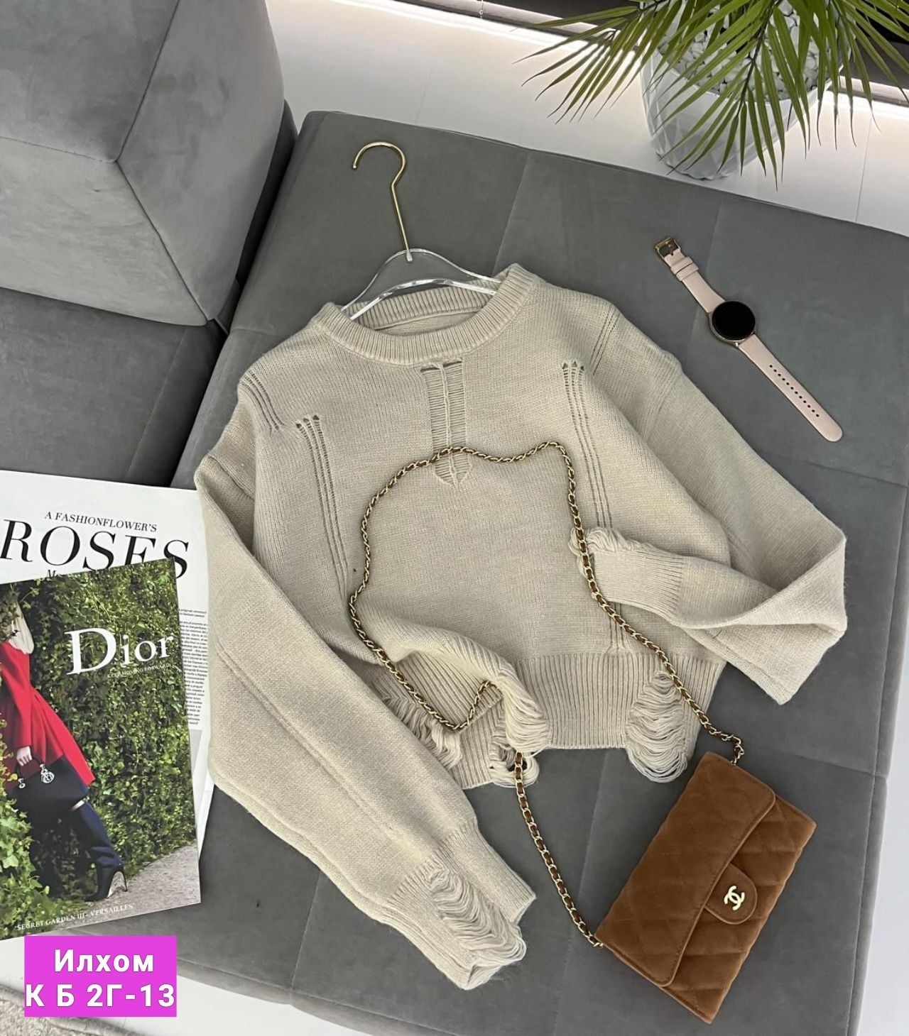 стильная кофта,женская кофта,свитер женский кофта,вязаные свитера женские,свитер кофта