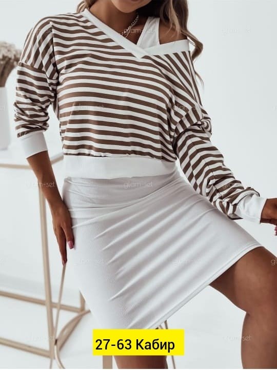 трикотажные костюмы,женские костюмы,женские костюмы с юбкой,костюм со свитшотом,трикотажные костюмы с юбкой