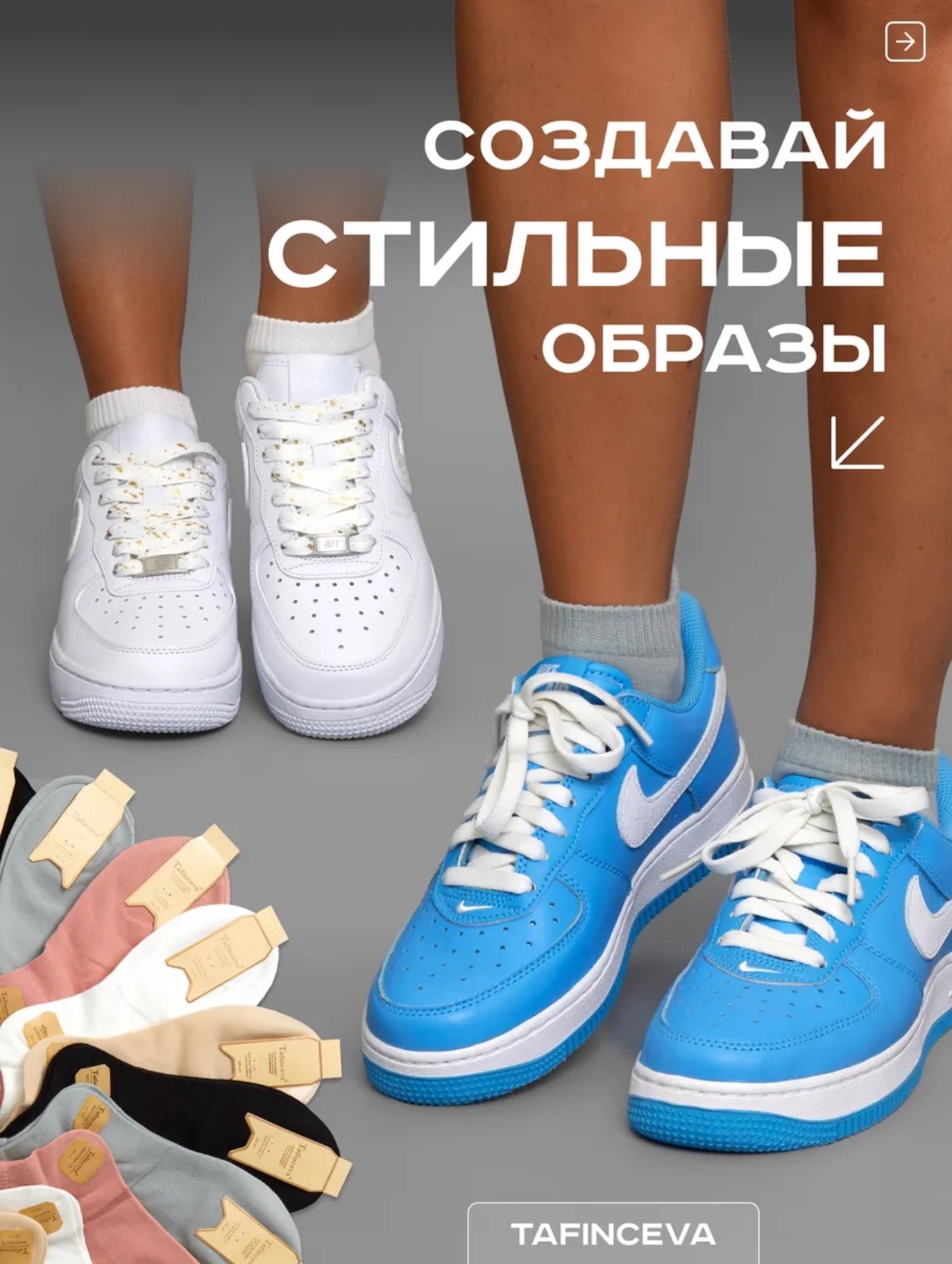 короткие носки набор,носки женские,носки короткие набор 5 пар,носки женские набор,хлопковые носки набор