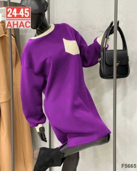 Платье