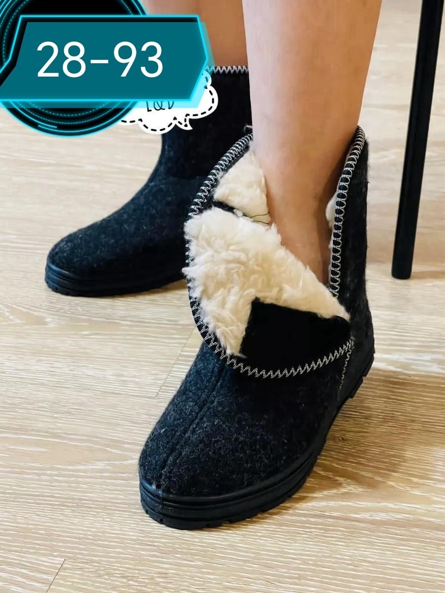 валберис угги женские,валенки женские,зимние полусапожки для девочки,войлочные сапоги 41р, зимняя женская