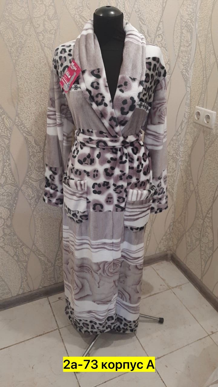 халат женский,халат женский домашний,халат женский для дома,халат бариз арт 603ле,халат женский домашняя одежда