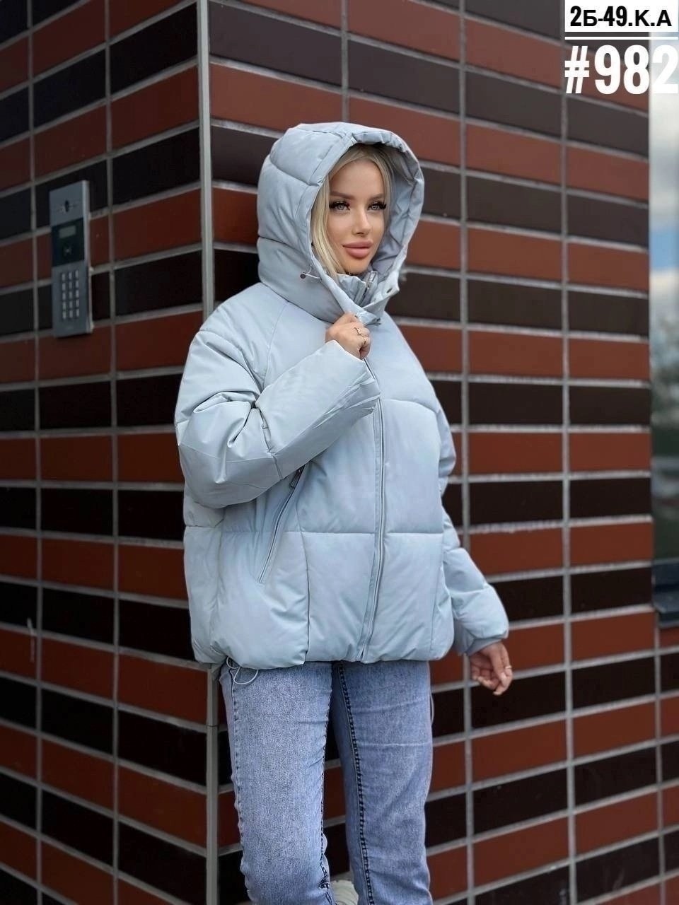 куртка весенняя оверсайз,куртка женская,стильная куртка,куртка модная,куртка демисезонная