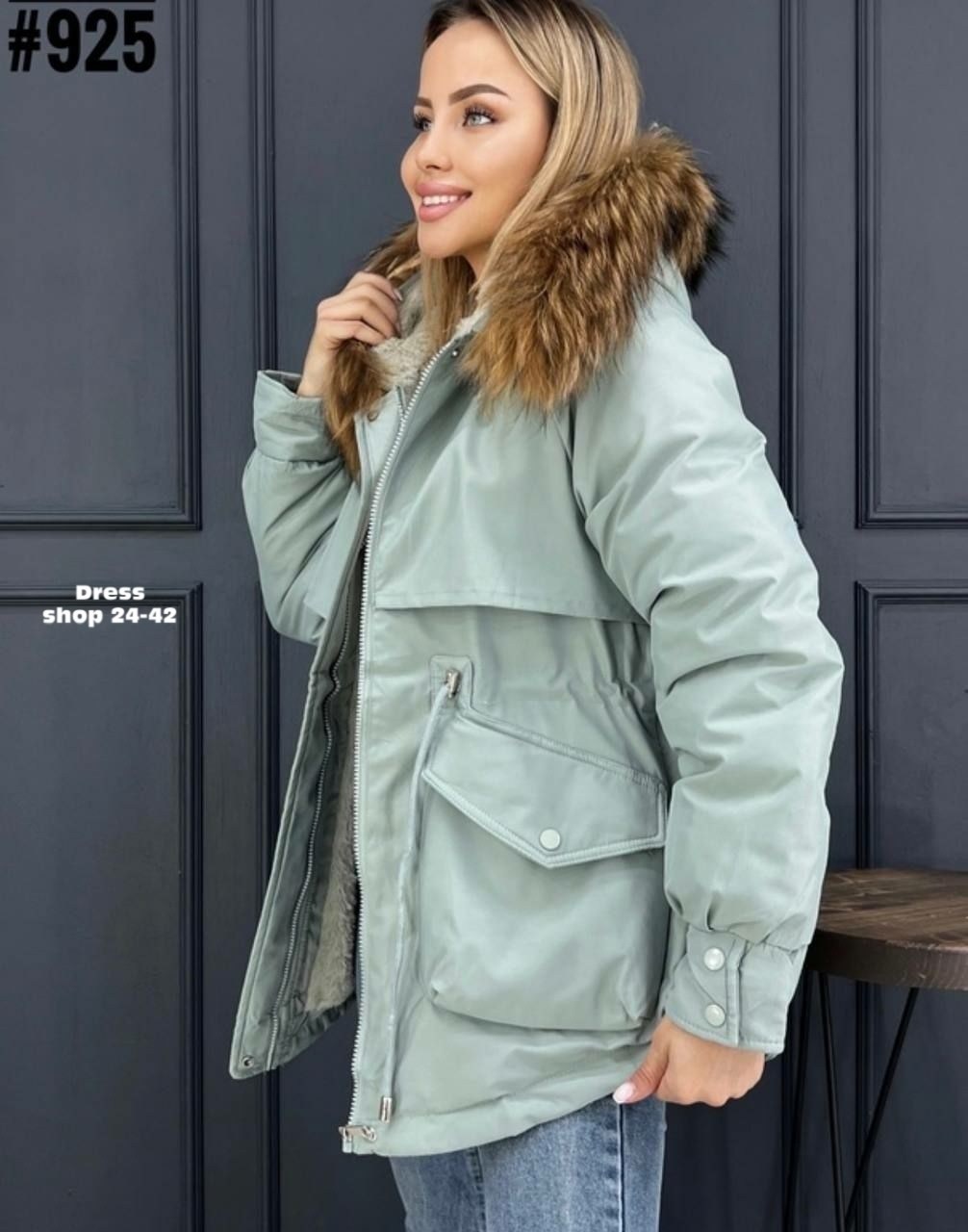 зимние куртки,куртка парка пуховик,куртка женская,зимние женские куртки,куртка пуховик зимний