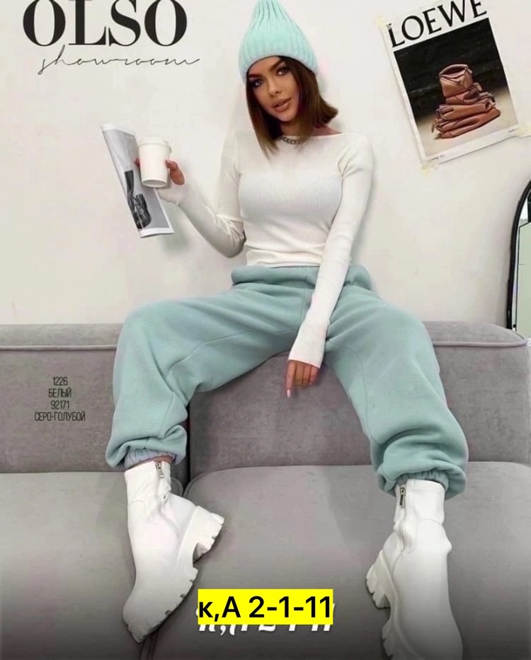 штаны на флисе,спортивные костюмы женские,женский брюки,костюм женский на флисе,одежда брюки