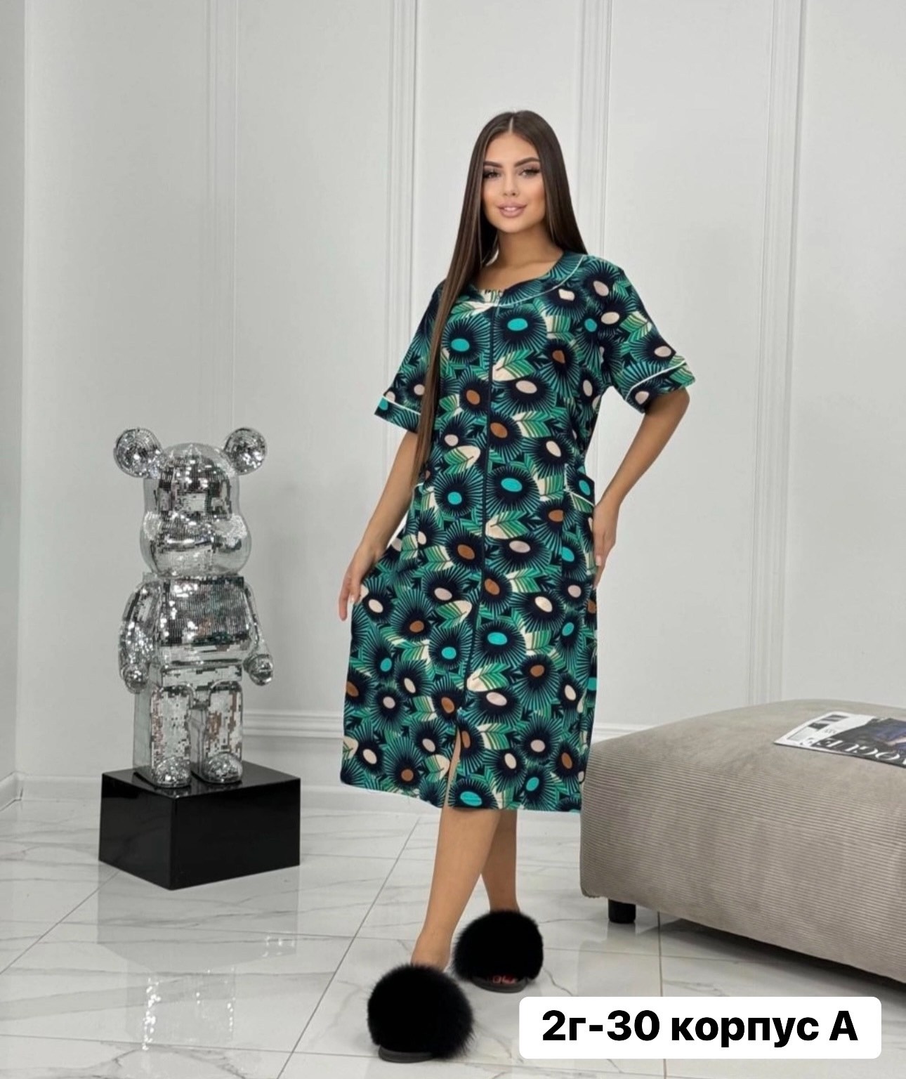 женский халат,халат женский домашний,домашняя одежда женская,домашняя одежда,