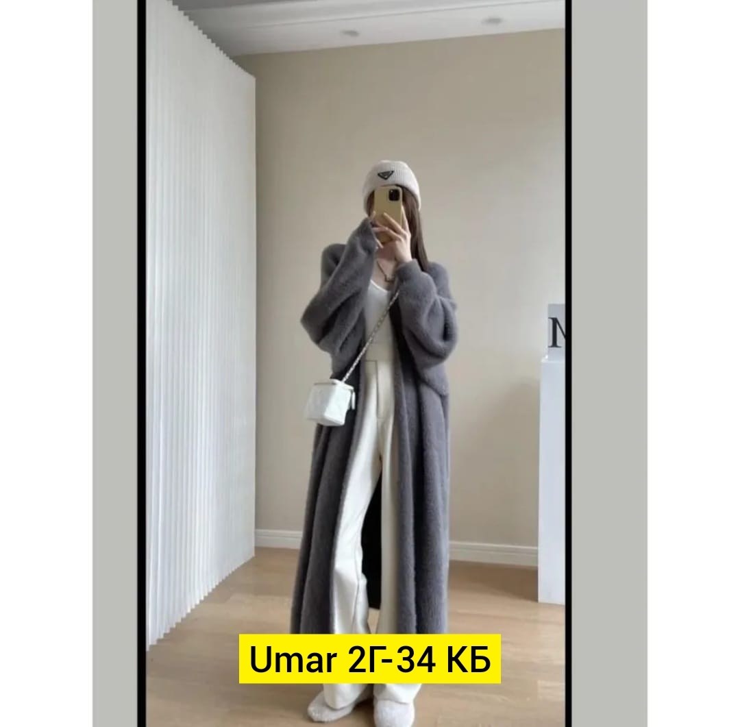 длинный кардиган женский,кашемировый кардиган,кардиган,модные кардиганы,кардиган пальто