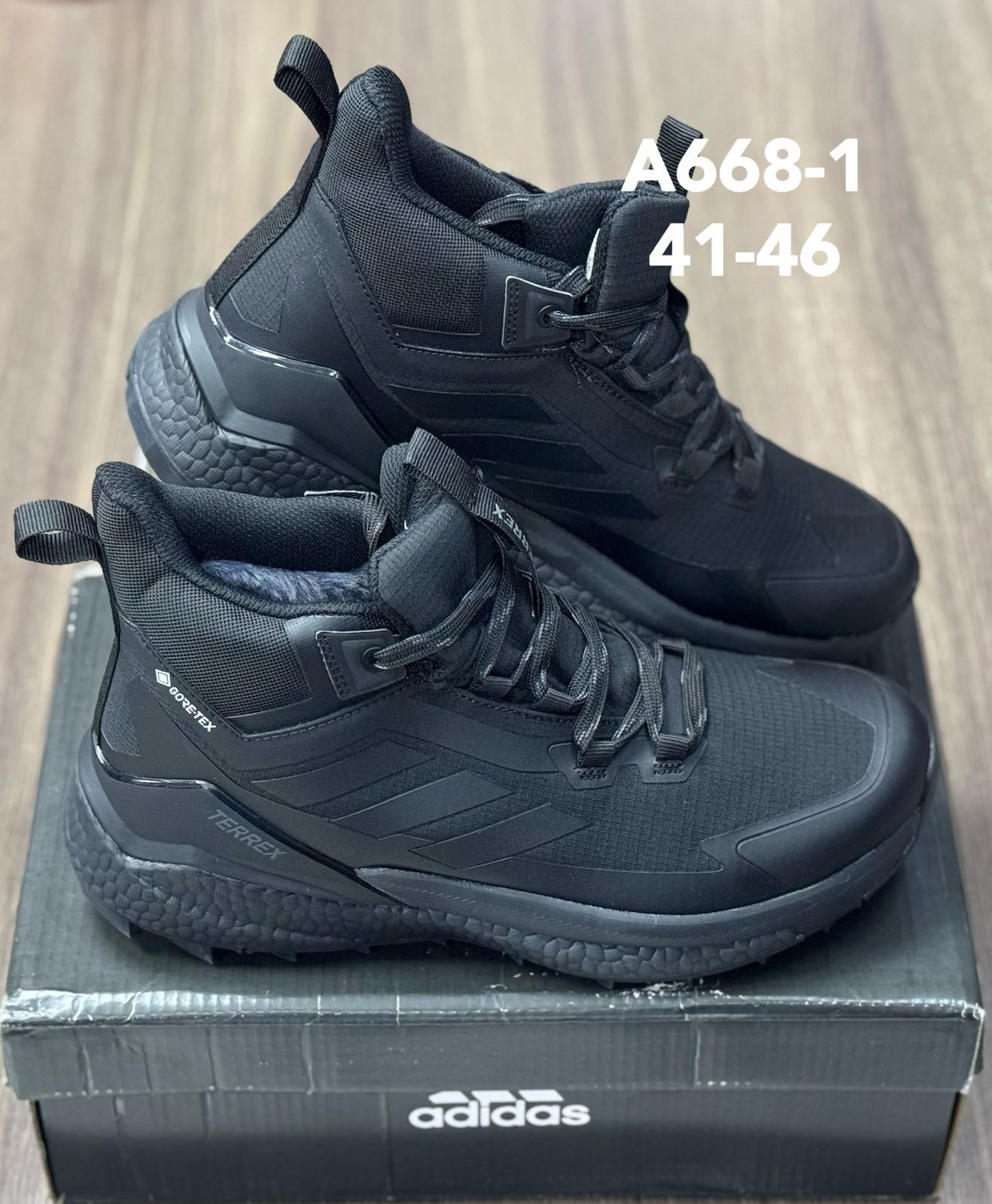 кроссовки мужские зимние adidas,кроссовки мужские adidas,зимние кроссовки adidas,кроссовки зимние adidas terrex,кроссовки adidas