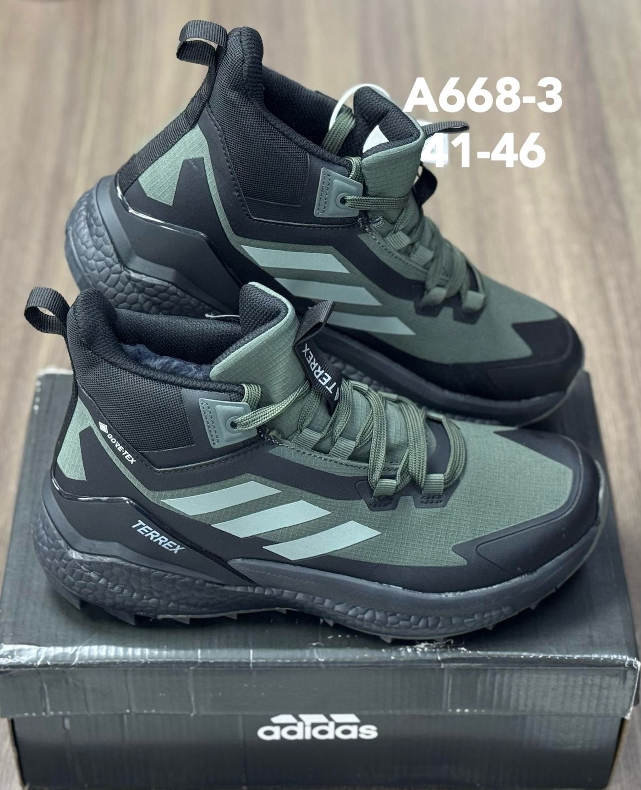 кроссовки мужские зимние adidas,кроссовки мужские adidas,зимние кроссовки adidas,кроссовки зимние adidas terrex,кроссовки adidas