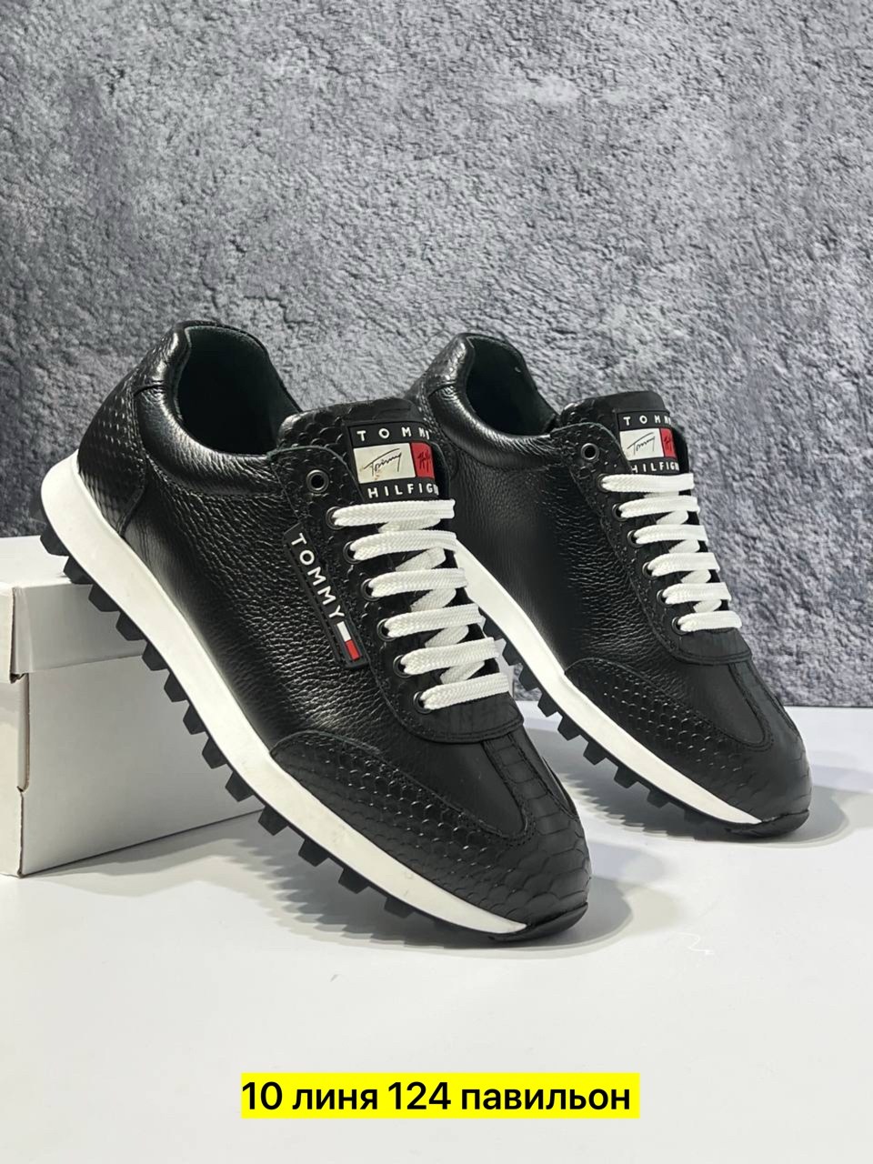 кроссовки мужские tommy hilfiger,кроссовки мужские кожаные tommy hilfiger,,кроссовки кожаные мужские,мужская  кроссовки