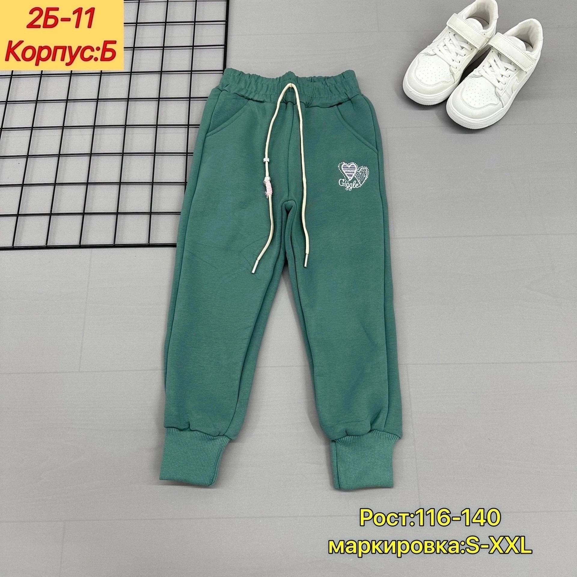 штаны теплые с начесом,одежда штаны,штаны с начесом,штаны теплые,штаны на флисе