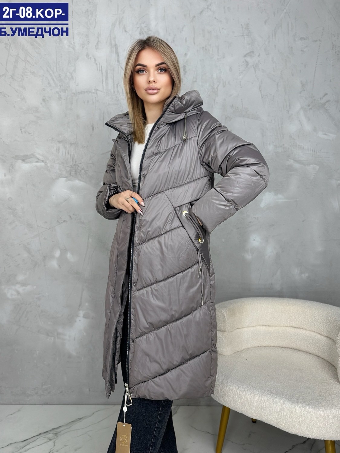 зимние куртки,женская зимняя куртка,куртка женская,пуховик с капюшоном,удлиненный пуховик