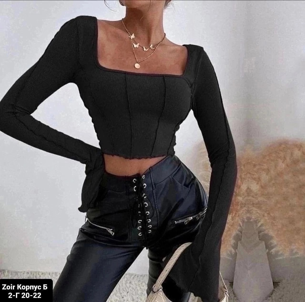 кофта женский,базовая кофта,кофточка, оптом,топ с длинными рукавами