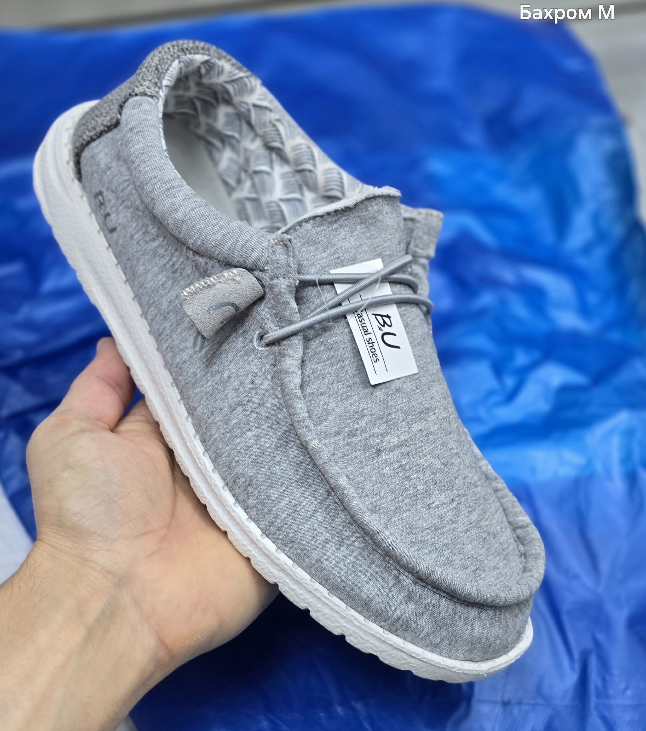 парусиновая ,,повседневная ,парусиновые туфли,легкая