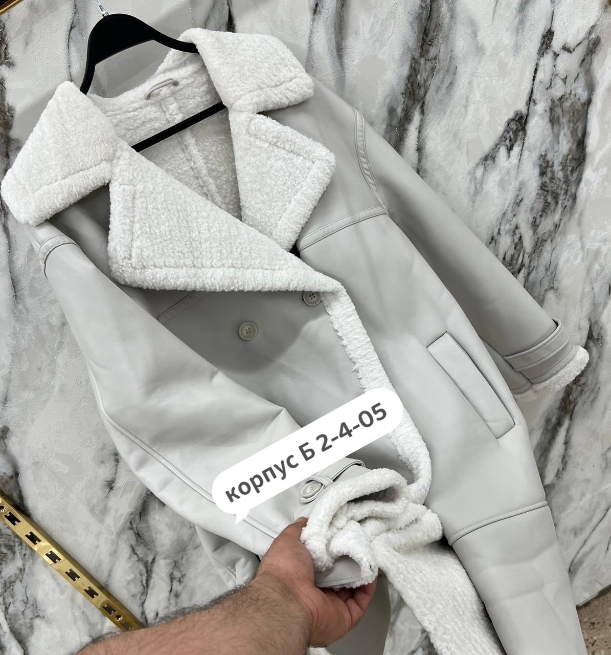 двусторонняя дубленка женская,дубленка женская,двусторонняя дубленка,дубленка удлиненная,стильная дубленка