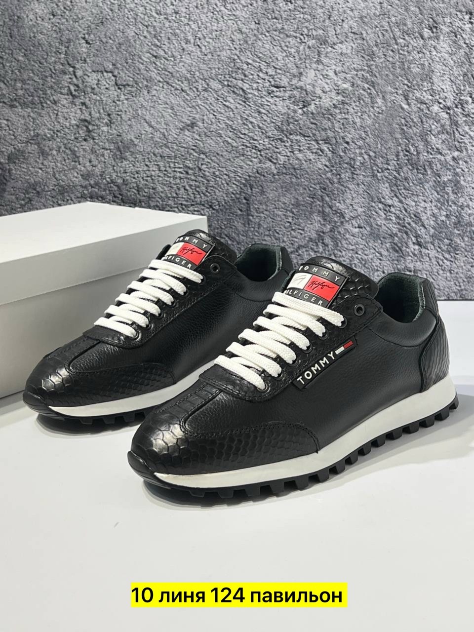 кроссовки мужские tommy hilfiger,кроссовки мужские кожаные tommy hilfiger,,кроссовки кожаные мужские,мужская  кроссовки