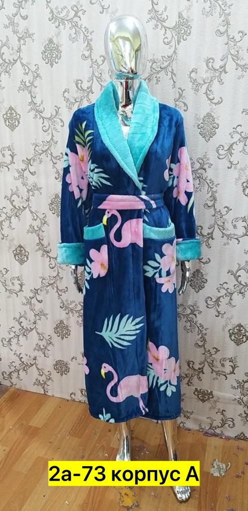 халат женский,халат женский домашний,халат женский для дома,халат бариз арт 603ле,халат женский домашняя одежда