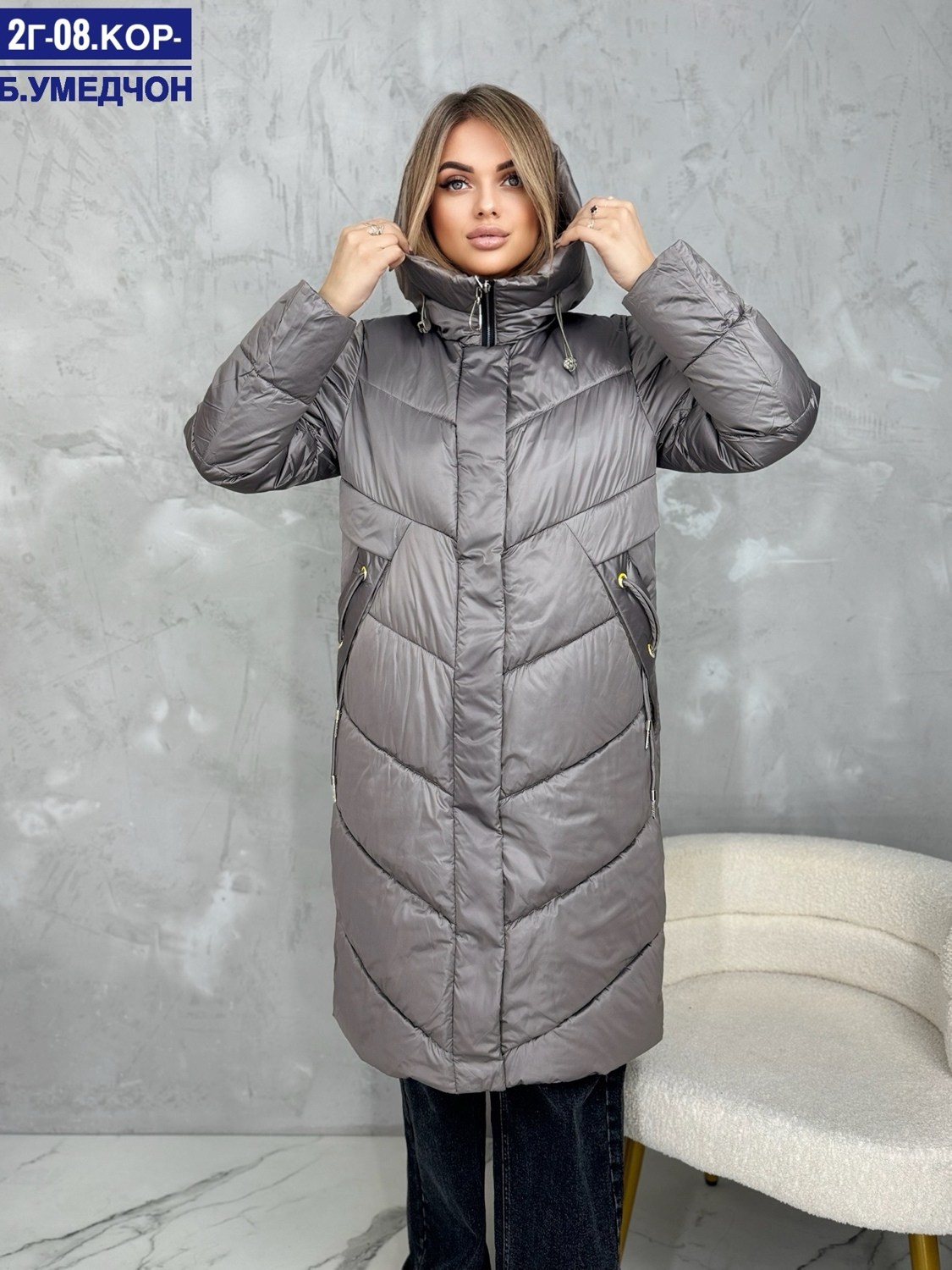 зимние куртки,женская зимняя куртка,куртка женская,пуховик с капюшоном,удлиненный пуховик