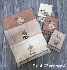Полотенце