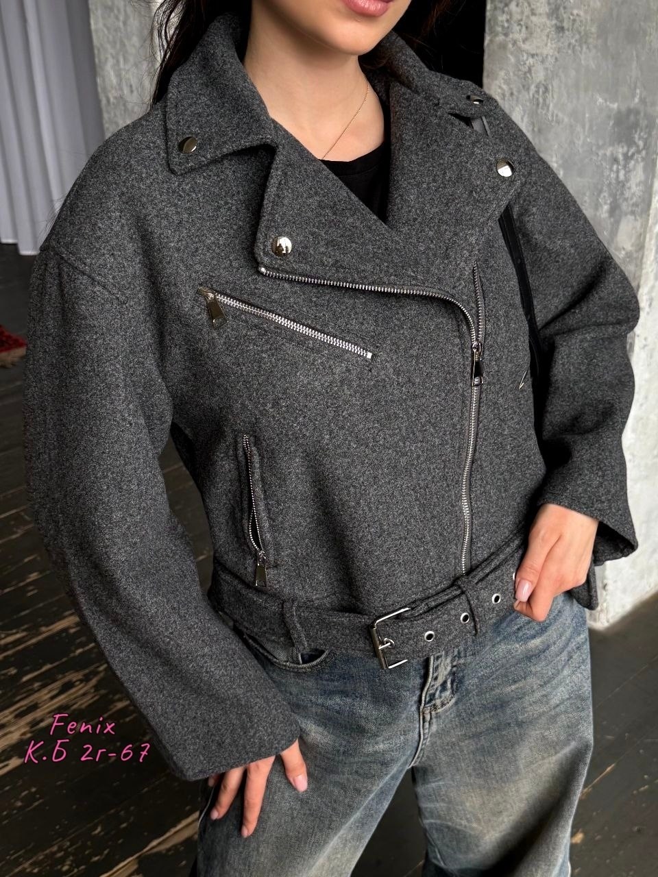 куртка косуха,куртка женская,куртка,куртка косуха женская,пальто косуха