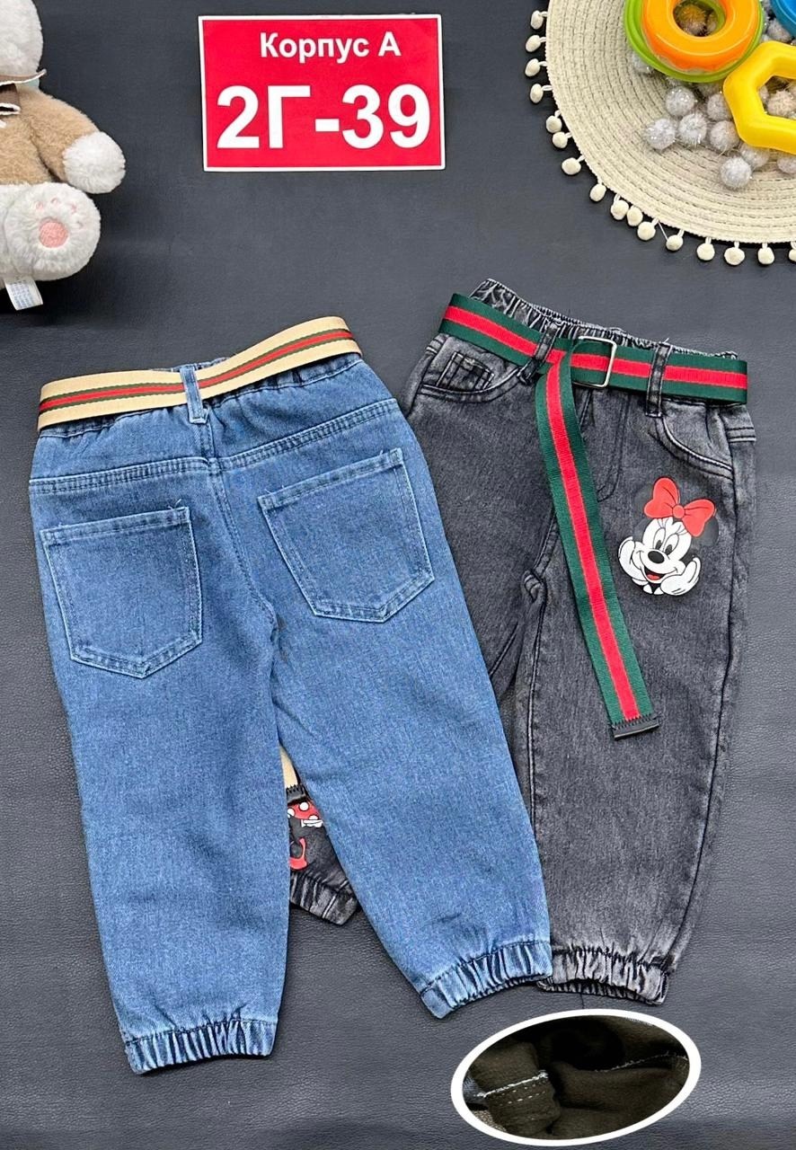 джинсы детские,джинсы детский,джинсы для детей,брюки джинсы,джинсы для девочек