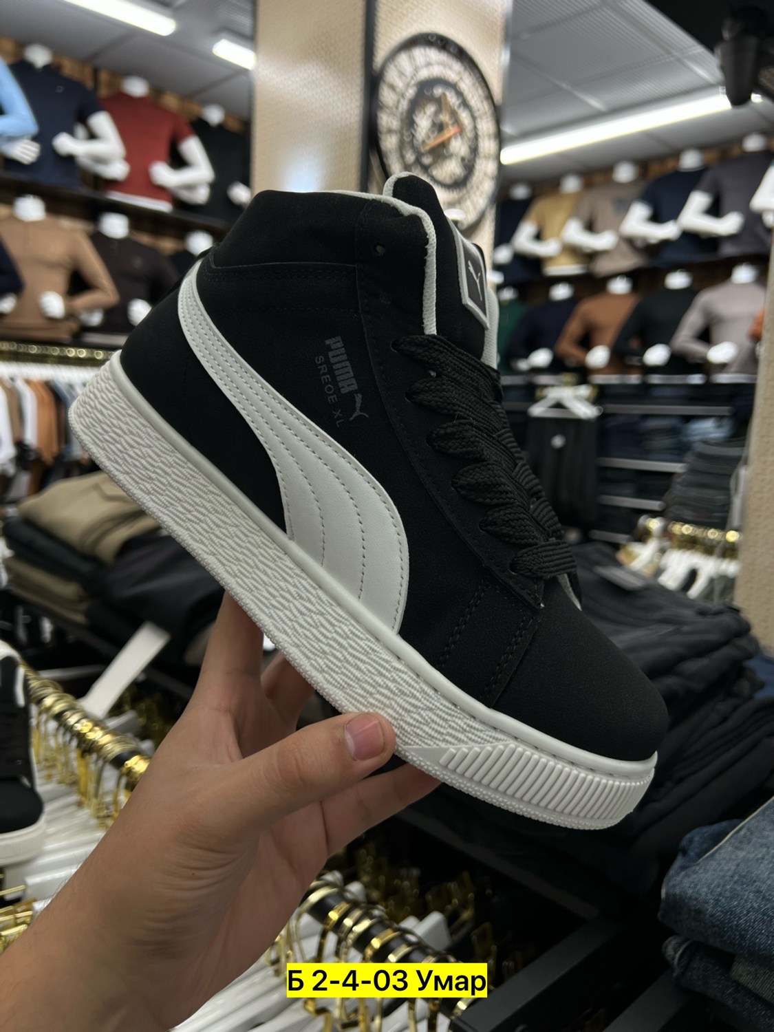 puma кроссовки,кроссовки зимние puma,кроссовки мужские puma,кроссовки женские puma,puma кеды женские