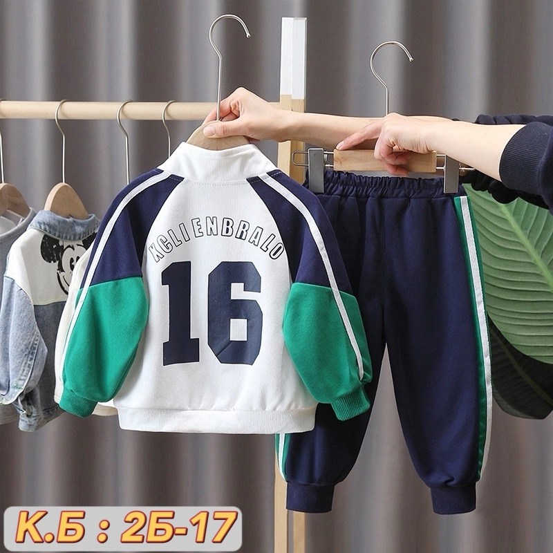 комплект детской одежды для мальчика,комплект одежды для мальчика,детские одежда, для мальчиков,детский костюм