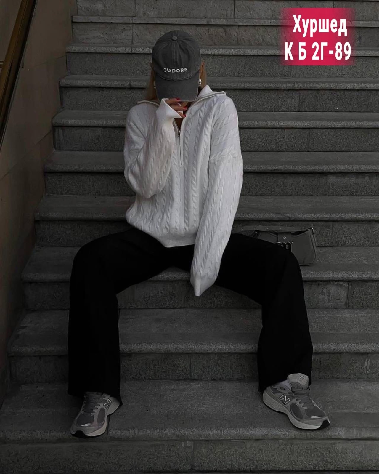 стильный оверсайз свитер,кофта женская,толстовка кофта,свитера женские,свитер